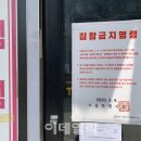 이태원부동산중개 이미지