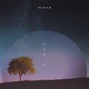 이밤 이미지