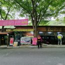 송학가든 이미지
