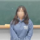 이서현의말하는스피치