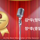 빌더스어학원