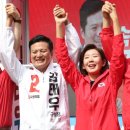 강서연합의원 이미지