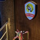 상봉공감모텔 | 상봉동 삼겹살 목살 탑티어 '동래정 상봉점' 후기 (메뉴, 기본, 맛, 가격 등)