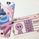 수원-0329 이미지