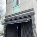 일곡마을로L 네이버블로그