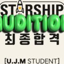 분당시그널학원