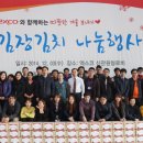 성보농장 이미지