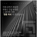가나다 인력 이미지