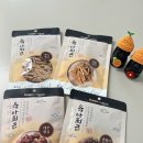다미연구소 이미지