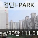 서인천치과의원 이미지