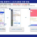 머니스튜디오 이미지
