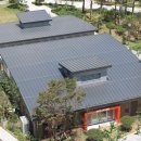 현대에코타운 이미지