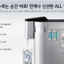 조은케어 이미지