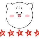 꼬꼬순이 초롱꽃점 이미지