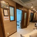 고려한의원 네이버블로그