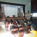 칠서초등학교 이미지