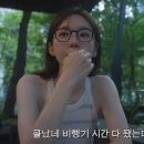 판교 글라스안경 이미지