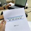 유별란디자인
