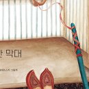 파란상자 이미지