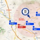진공인중개사사무소 이미지