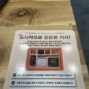 선산대로-15 이미지