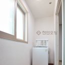 거송공인중개사사무소 이미지