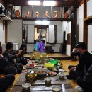 이샌집 Daum카페