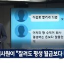 수색-020 이미지