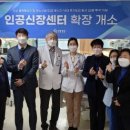 대동병원 이미지