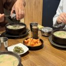 이선생순대국 이미지