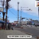 배산사거리(북부시장 방향) 이미지