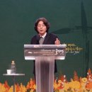 열방교육선교회