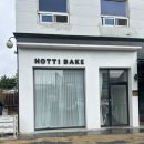 하티 베이크(HOTTI BAKE) | 대구/경산 수제 디저트 답례품 전문점: “ 하티 베이크 ” _수제쿠키답례품