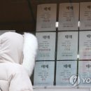 공인중개사사무소 오르다 이미지