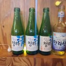 어부김부장
