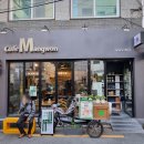 오! 분식카페 이미지