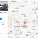 투투자동차정비공업사