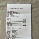 영도다리삼계탕
