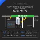 더젠의원 이미지