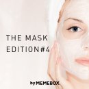 [해외후기] Memebox – Cacao + Skin Care + Mask Edition 4 (Unboxing) - 수아영 베리스쳐