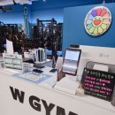 W GYM | 천안 PT 잘하는 곳, W GYM 두정점 솔직 후기