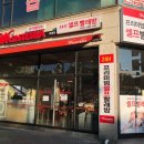 아라빨래방 이미지