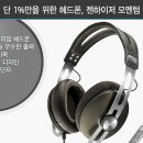 디자인모멘텀 이미지