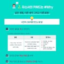 한영학원 이미지