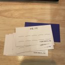 유얼그릭 이미지