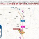 유림공인중개사사무소 이미지