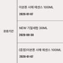 고앤아소시에 - 서초구 강남대로 341 | 고앤아소시에