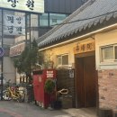 수원 냉면맛집, 평장원 솔찍 후기