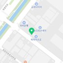 번영광택실내크리닝 이미지