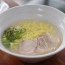 중문국수나라 이미지
